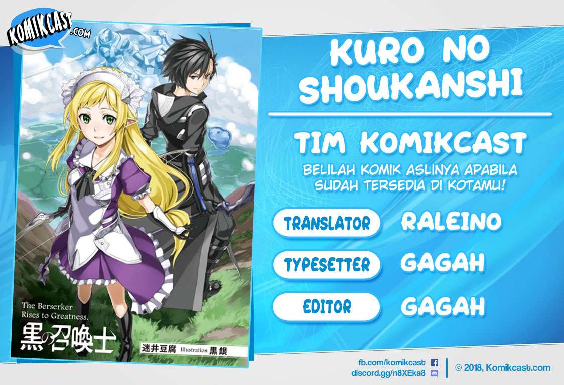 Kuro no Shoukanshi Chapter 13 - halaman 1