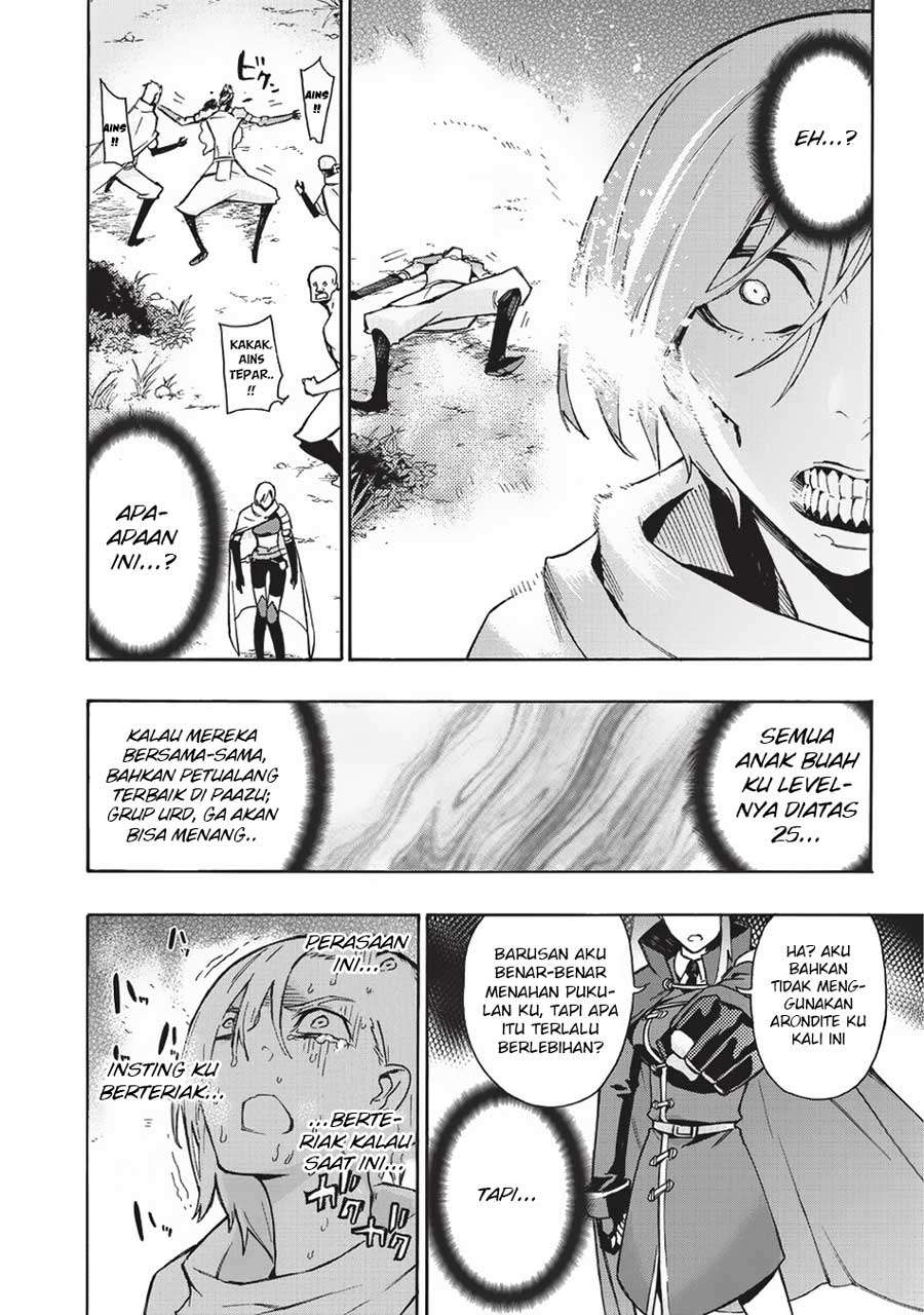 Kuro no Shoukanshi Chapter 13 - halaman 10