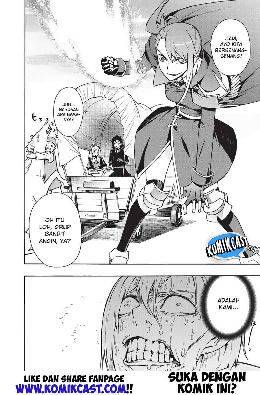 Kuro no Shoukanshi Chapter 13 - halaman 12