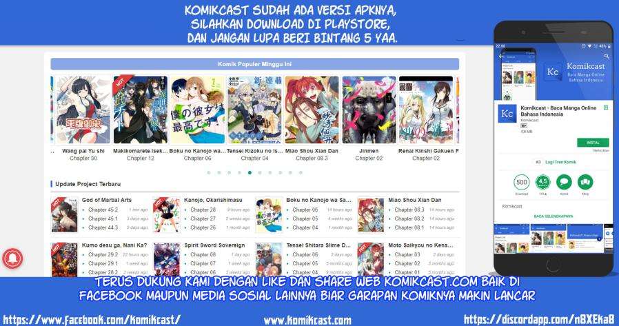 Kuro no Shoukanshi Chapter 13 - halaman 13