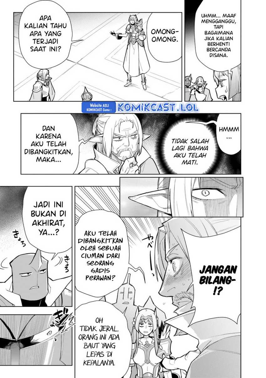 Kuro no Shoukanshi Chapter 131 - halaman 14