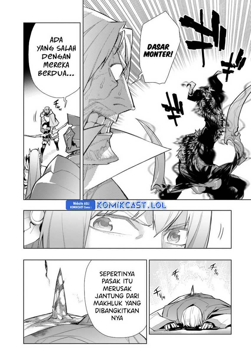 Kuro no Shoukanshi Chapter 131 - halaman 17