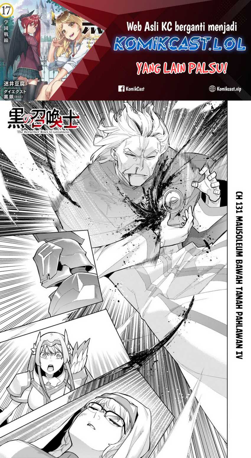 Kuro no Shoukanshi Chapter 131 - halaman 2