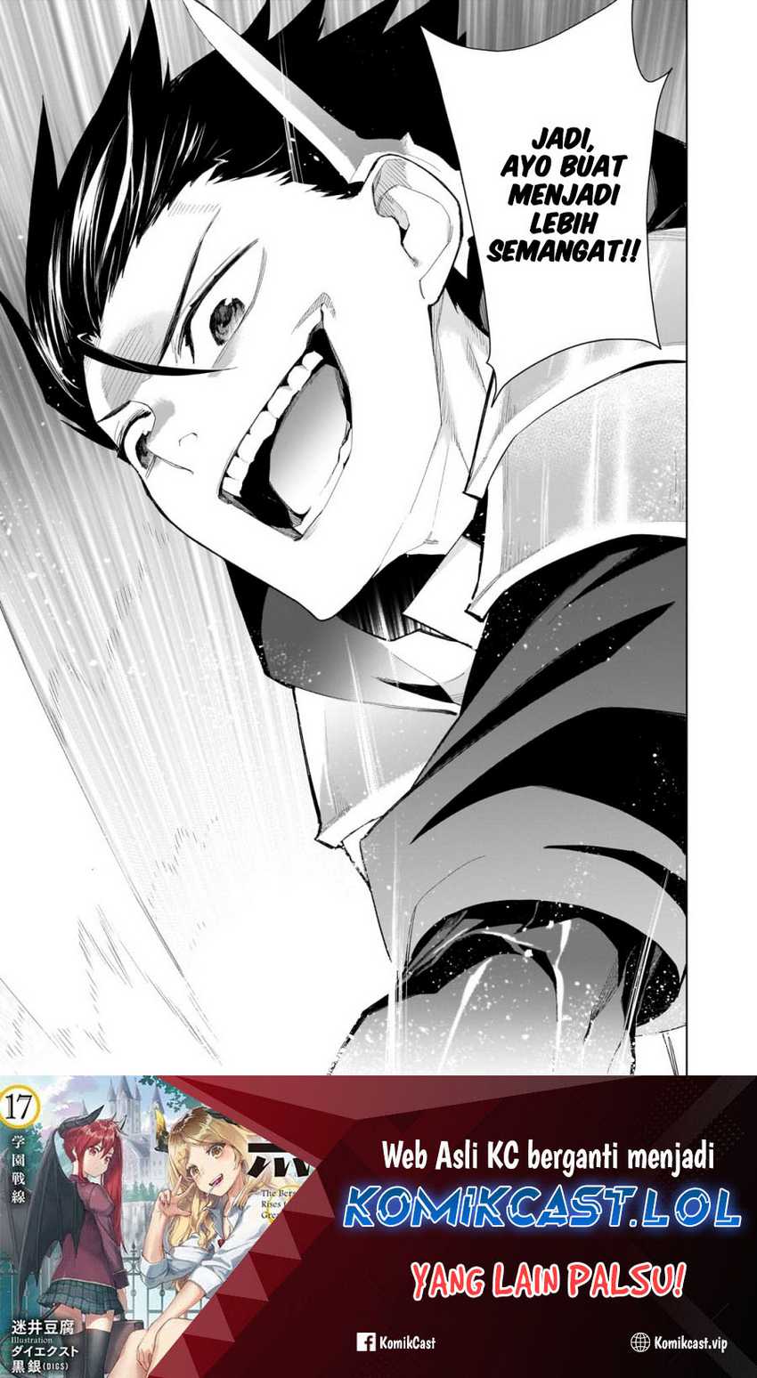 Kuro no Shoukanshi Chapter 131 - halaman 23