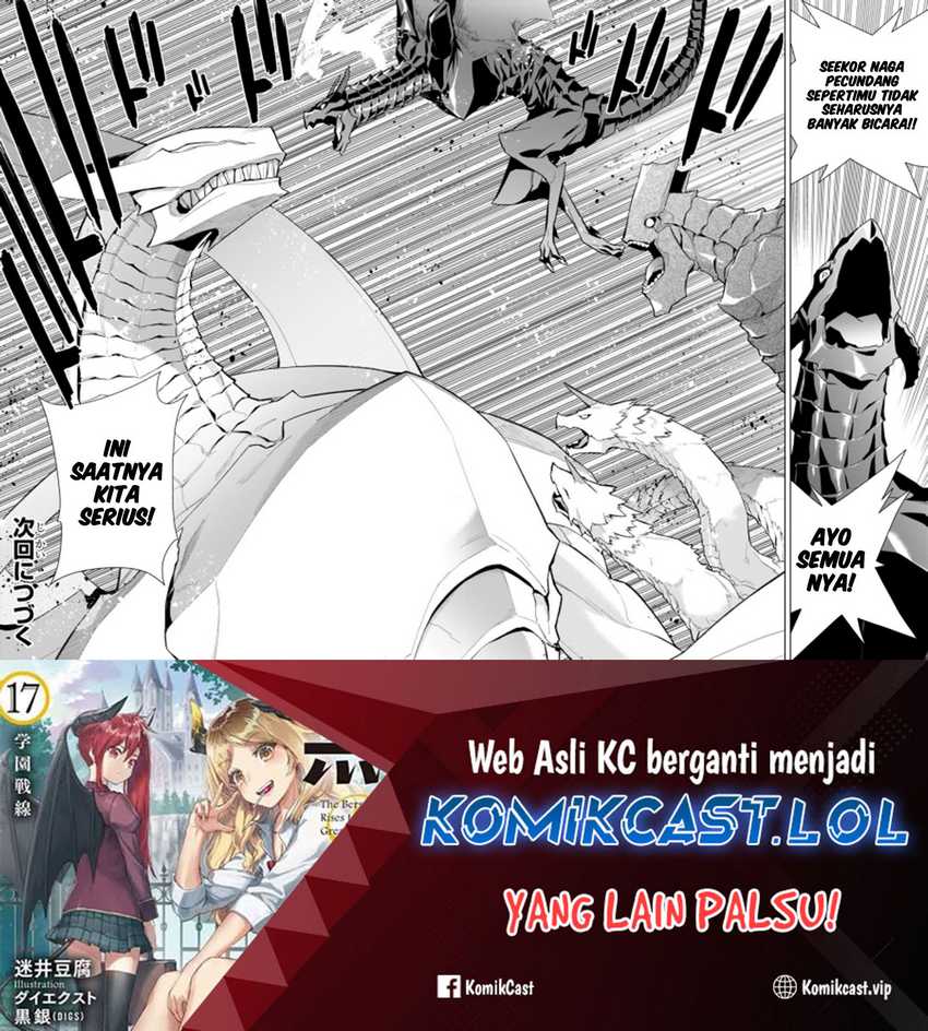 Kuro no Shoukanshi Chapter 132 - halaman 19