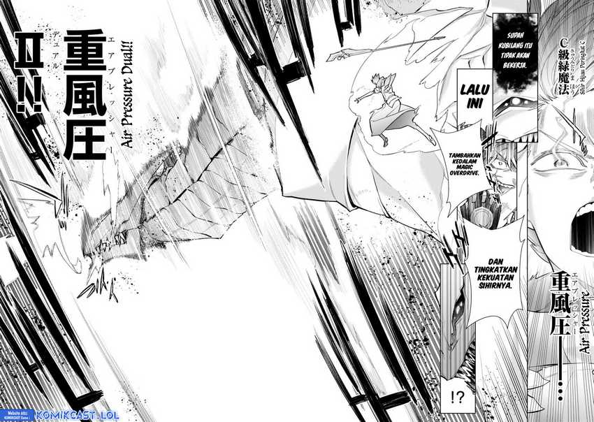 Kuro no Shoukanshi Chapter 133 - halaman 17