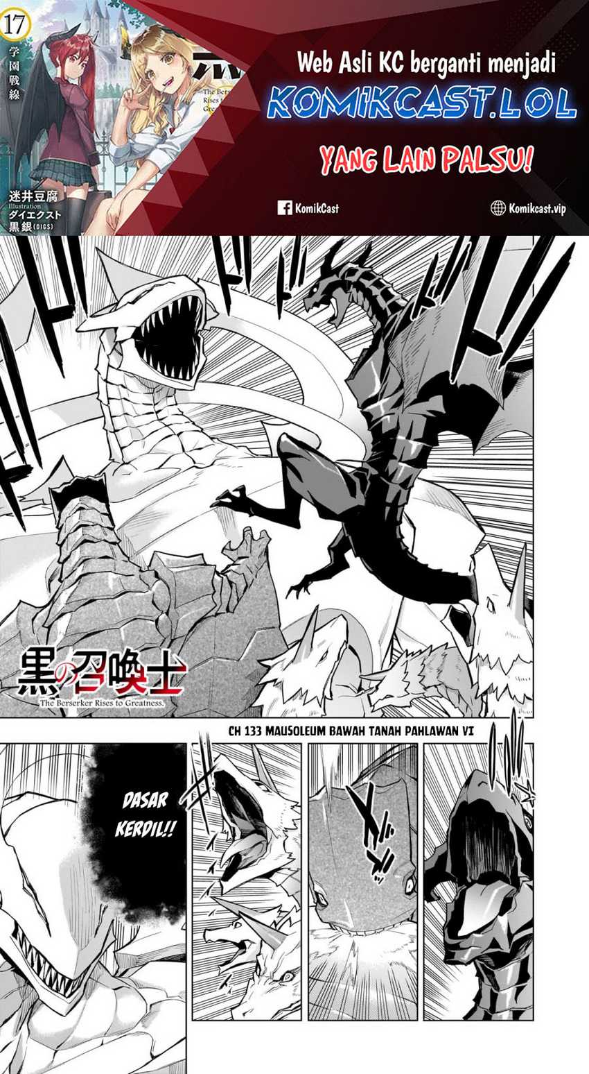 Kuro no Shoukanshi Chapter 133 - halaman 2