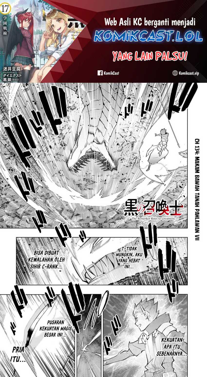 Kuro no Shoukanshi Chapter 134 - halaman 2