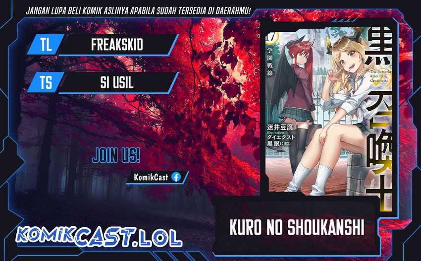 Kuro no Shoukanshi Chapter 135 - halaman 1