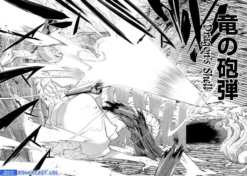 Kuro no Shoukanshi Chapter 136 - halaman 13