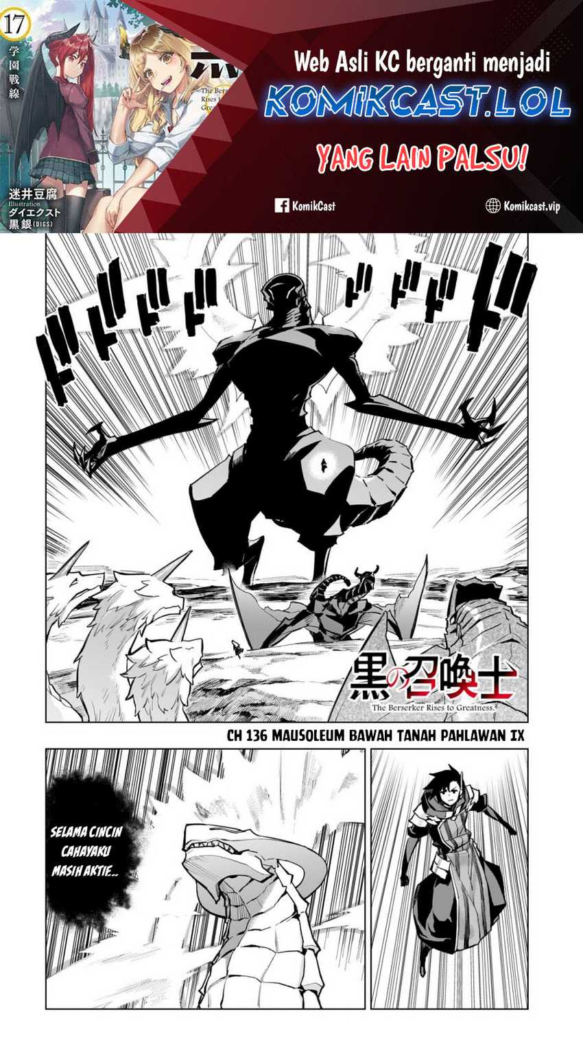 Kuro no Shoukanshi Chapter 136 - halaman 2