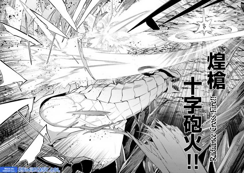 Kuro no Shoukanshi Chapter 136 - halaman 9