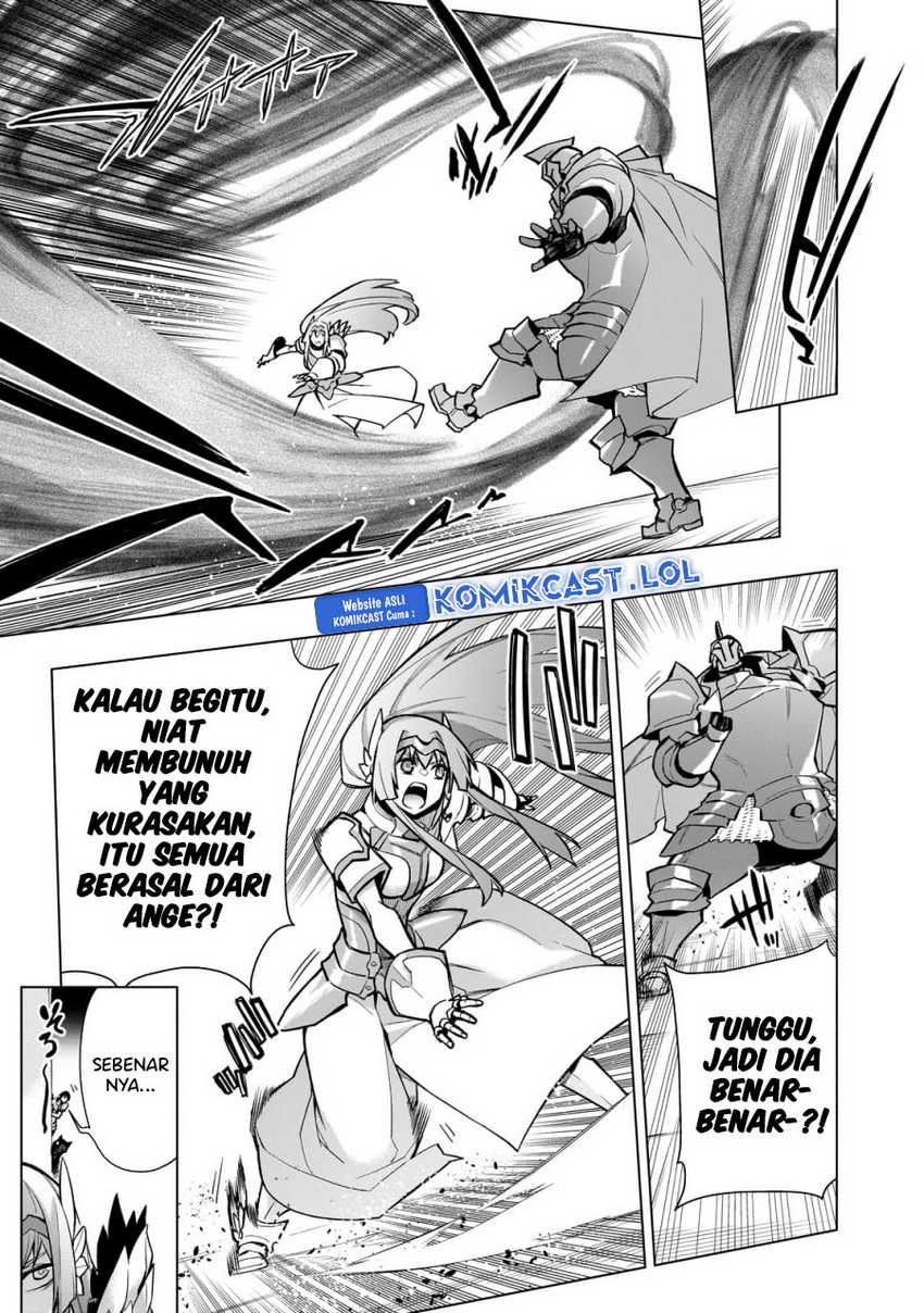 Kuro no Shoukanshi Chapter 138 - halaman 10