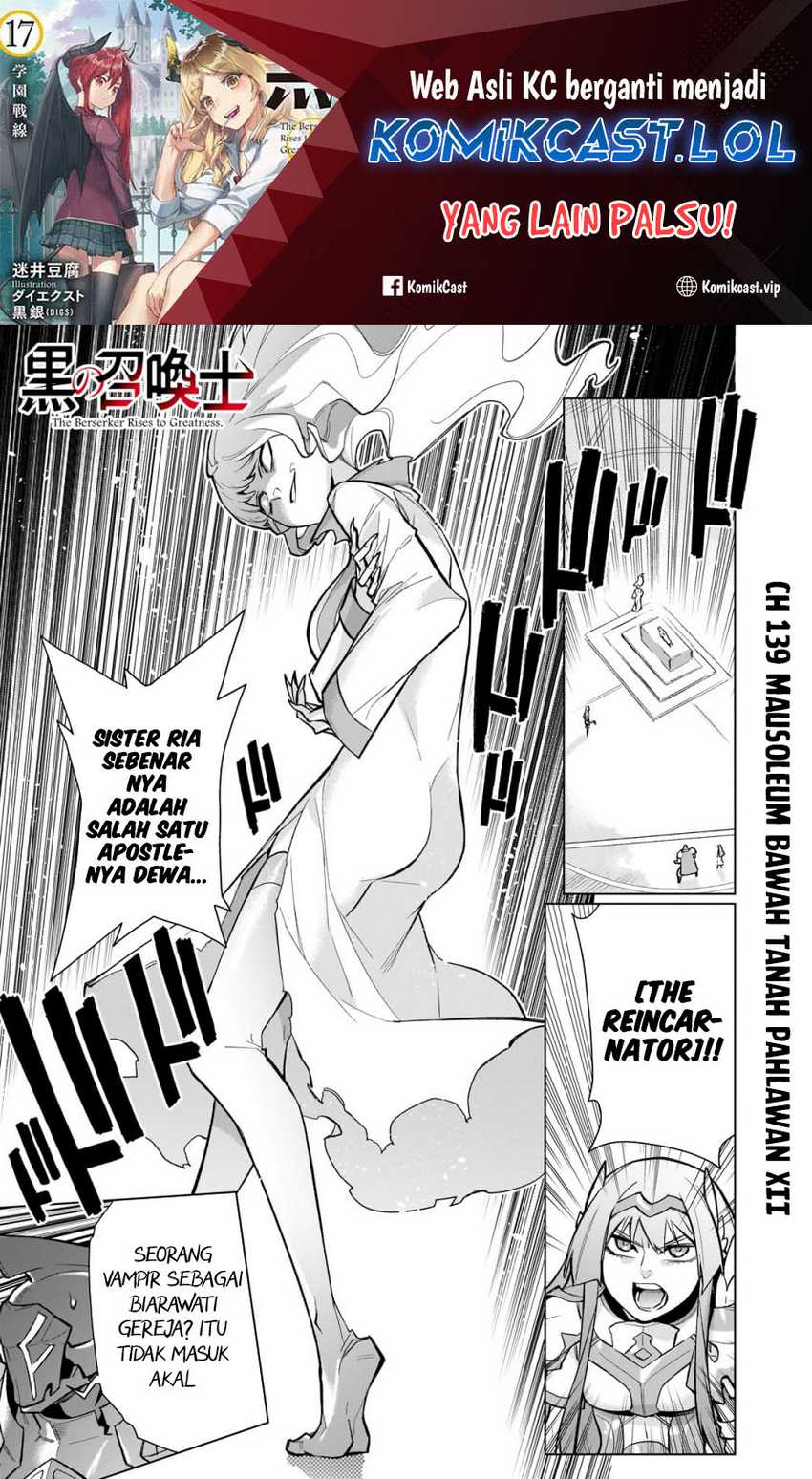 Kuro no Shoukanshi Chapter 139 - halaman 2