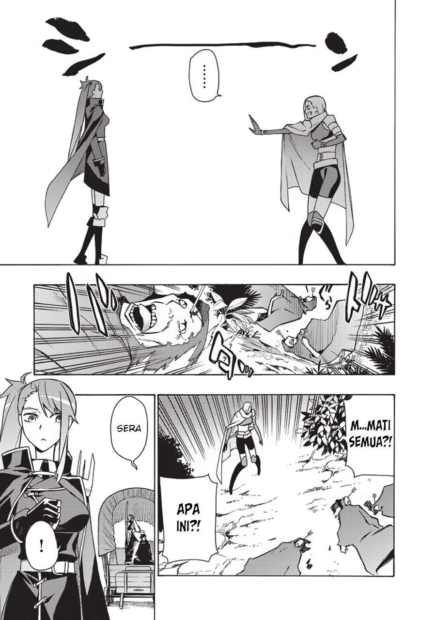Kuro no Shoukanshi Chapter 14 - halaman 10