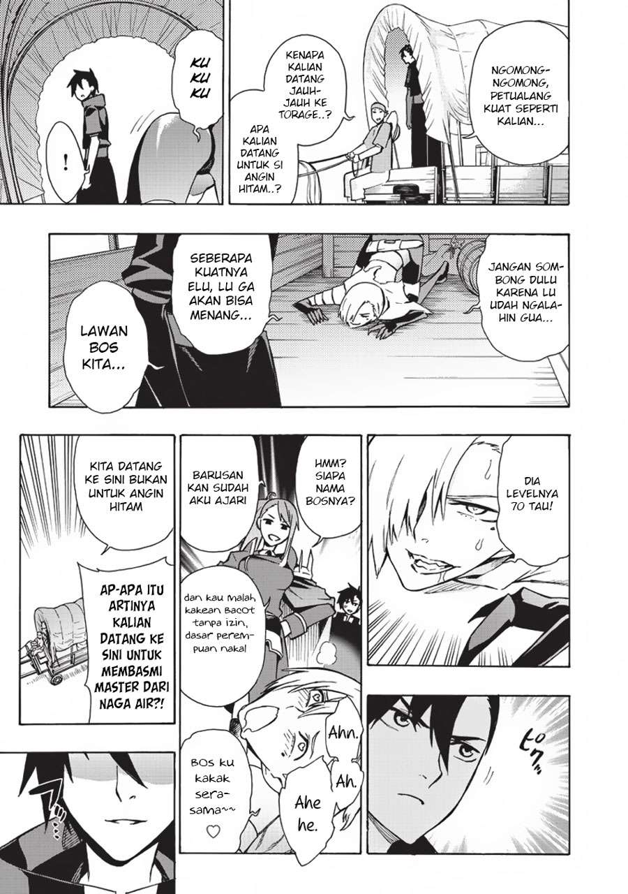 Kuro no Shoukanshi Chapter 14 - halaman 18