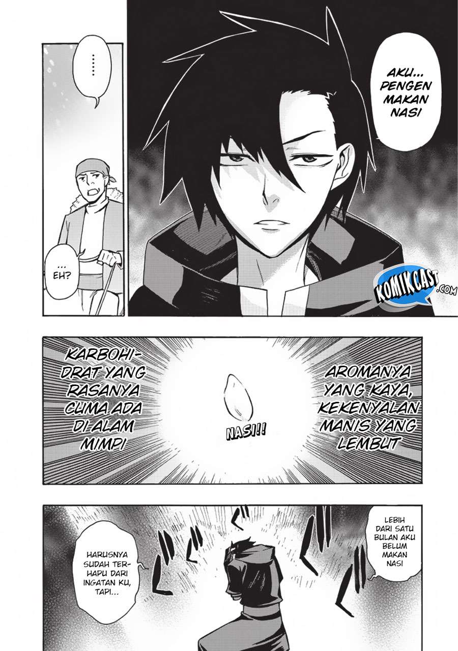 Kuro no Shoukanshi Chapter 14 - halaman 19