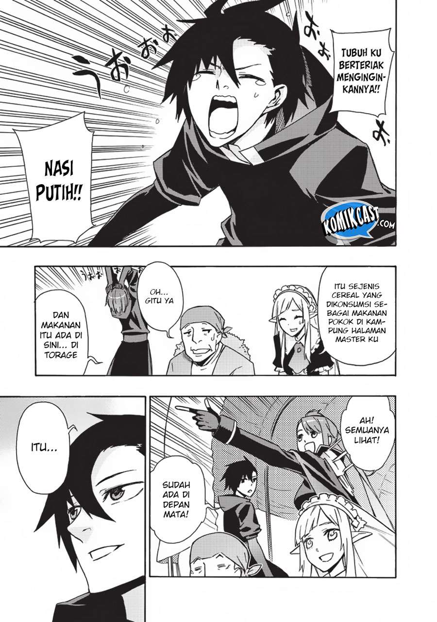 Kuro no Shoukanshi Chapter 14 - halaman 20