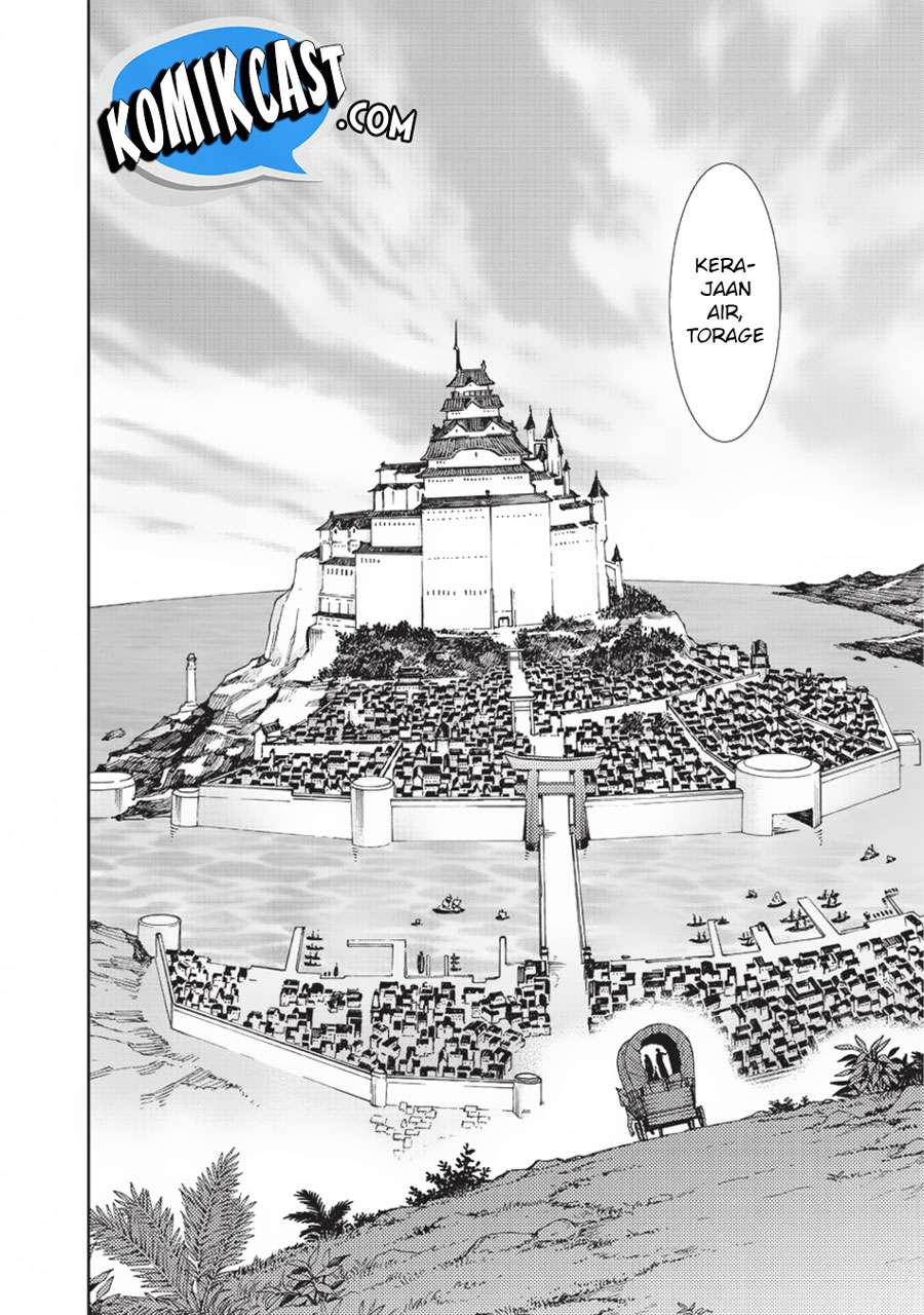 Kuro no Shoukanshi Chapter 14 - halaman 21