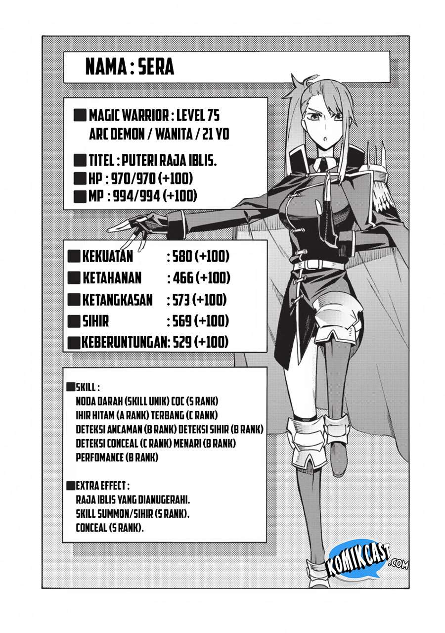 Kuro no Shoukanshi Chapter 14 - halaman 5