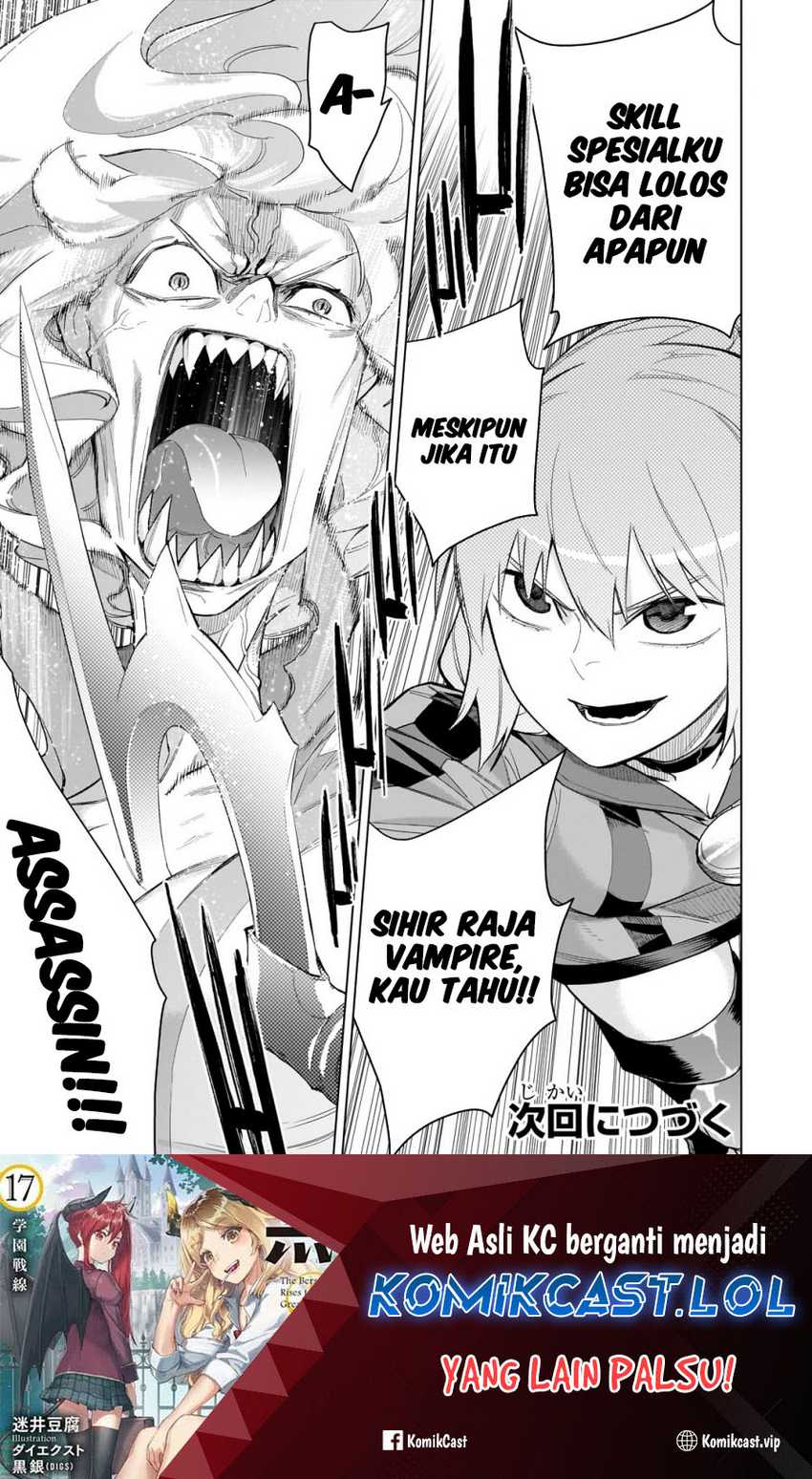 Kuro no Shoukanshi Chapter 140 - halaman 21