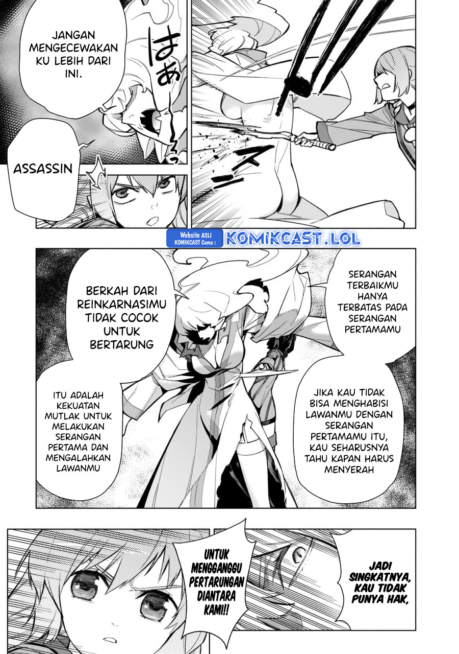 Kuro no Shoukanshi Chapter 142 - halaman 16
