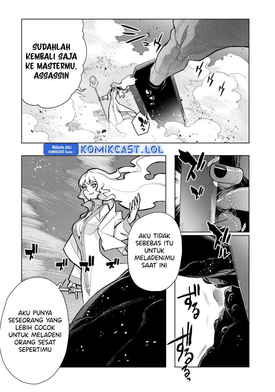 Kuro no Shoukanshi Chapter 142 - halaman 18