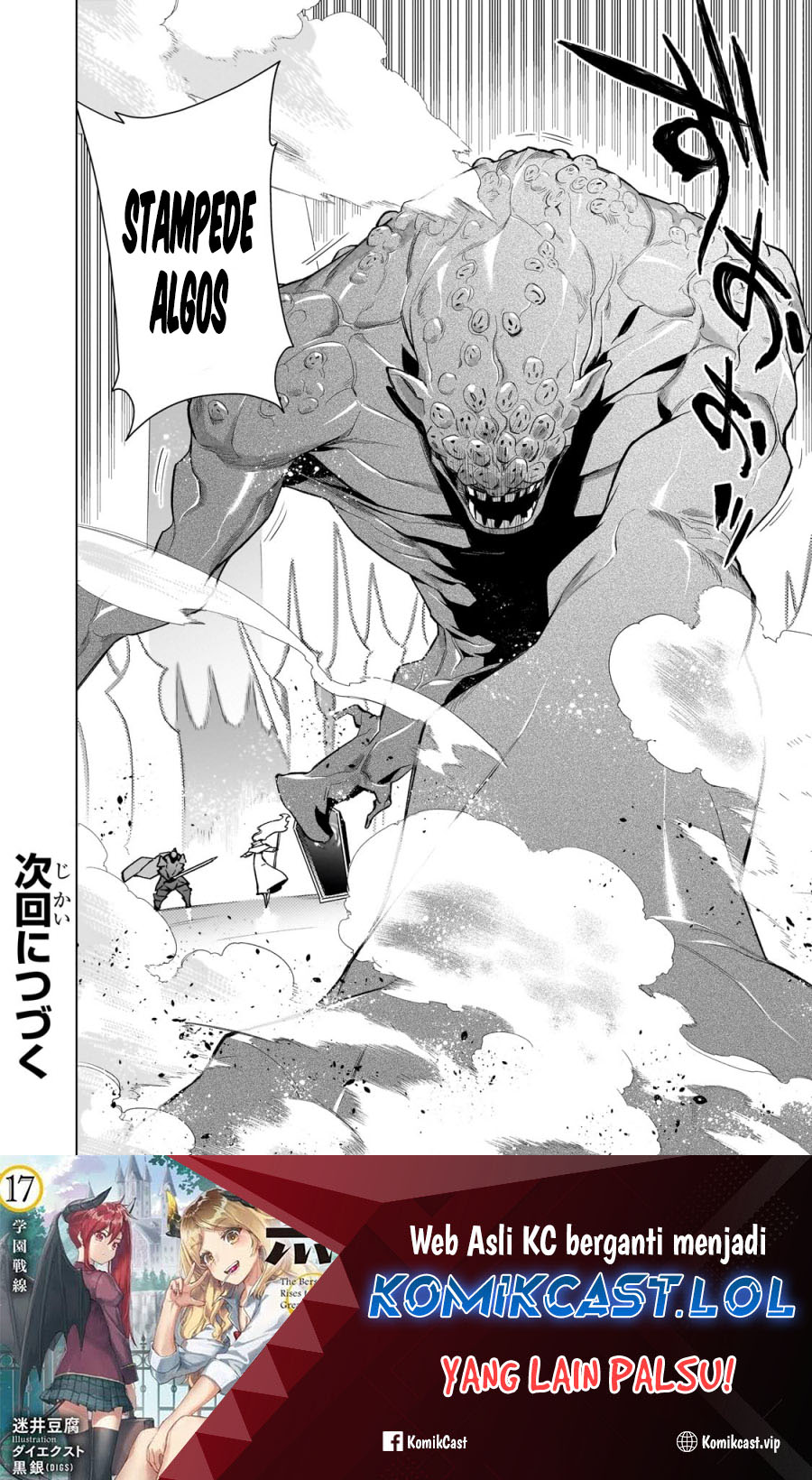 Kuro no Shoukanshi Chapter 142 - halaman 19