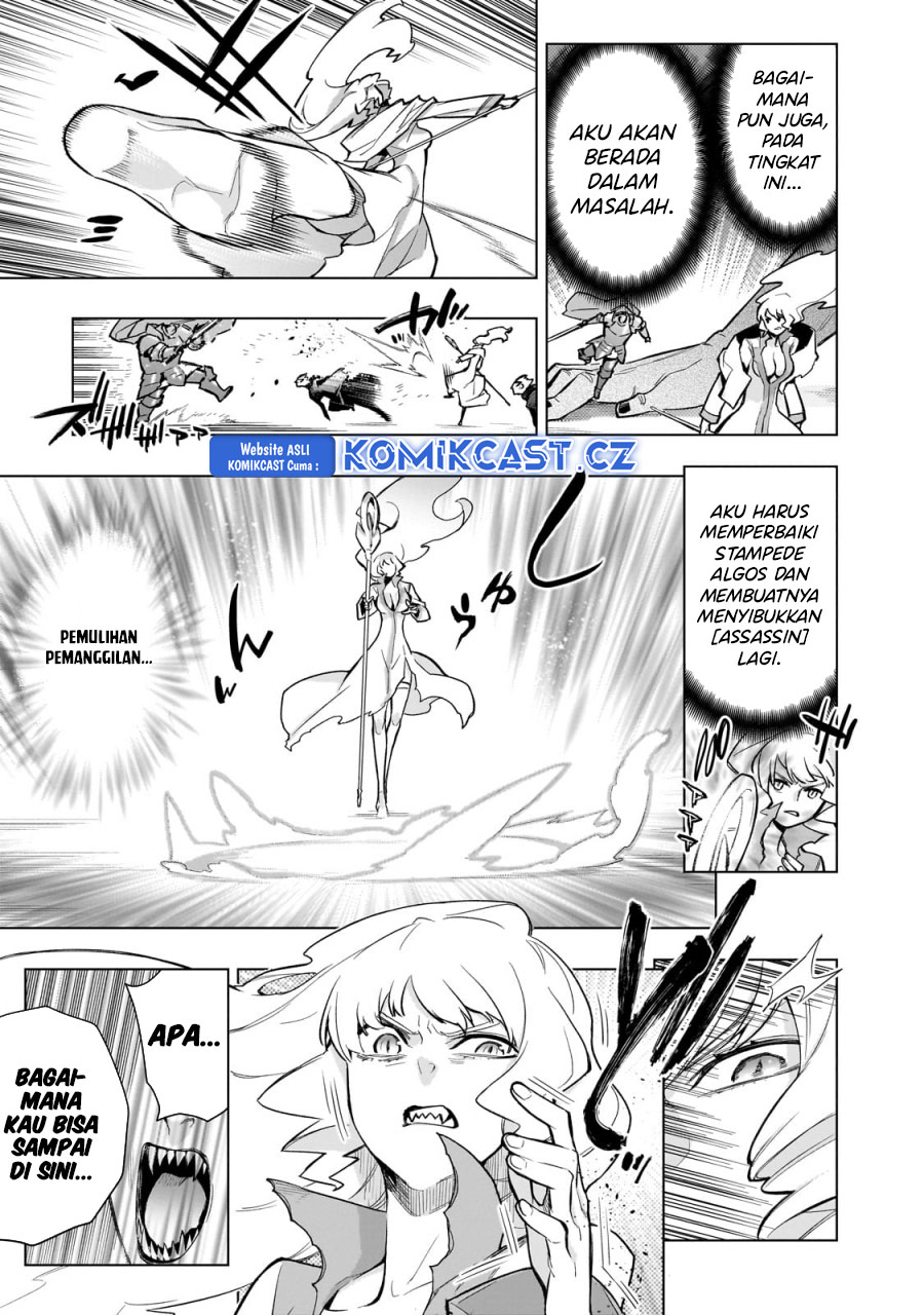 Kuro no Shoukanshi Chapter 143 - halaman 5