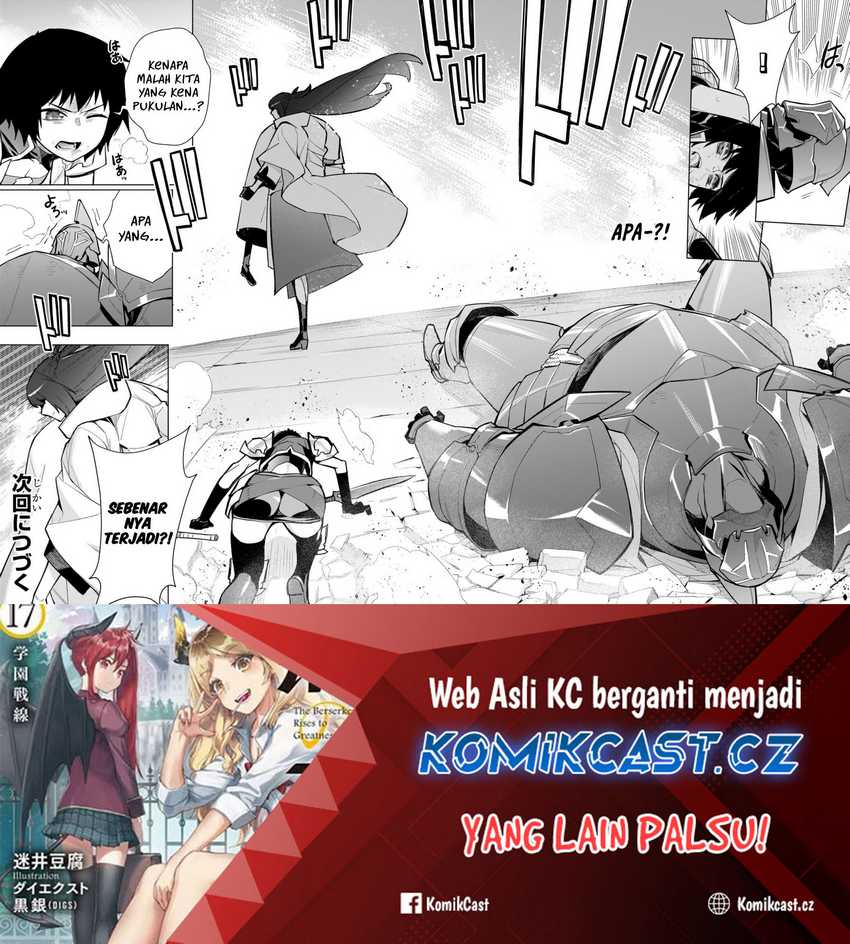 Kuro no Shoukanshi Chapter 144 - halaman 19