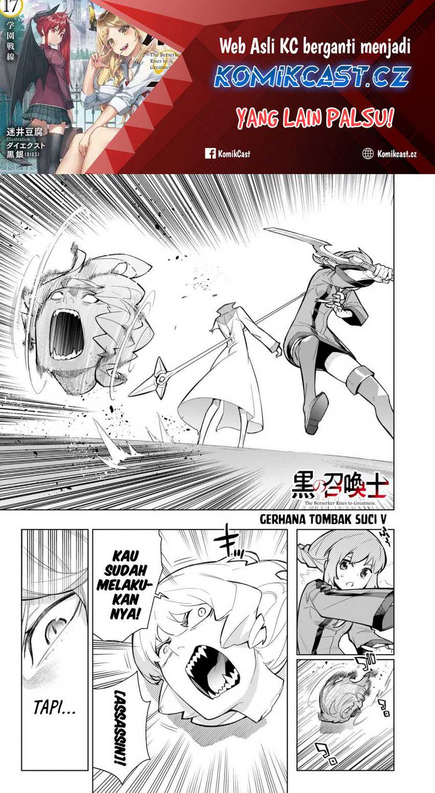 Kuro no Shoukanshi Chapter 144 - halaman 2