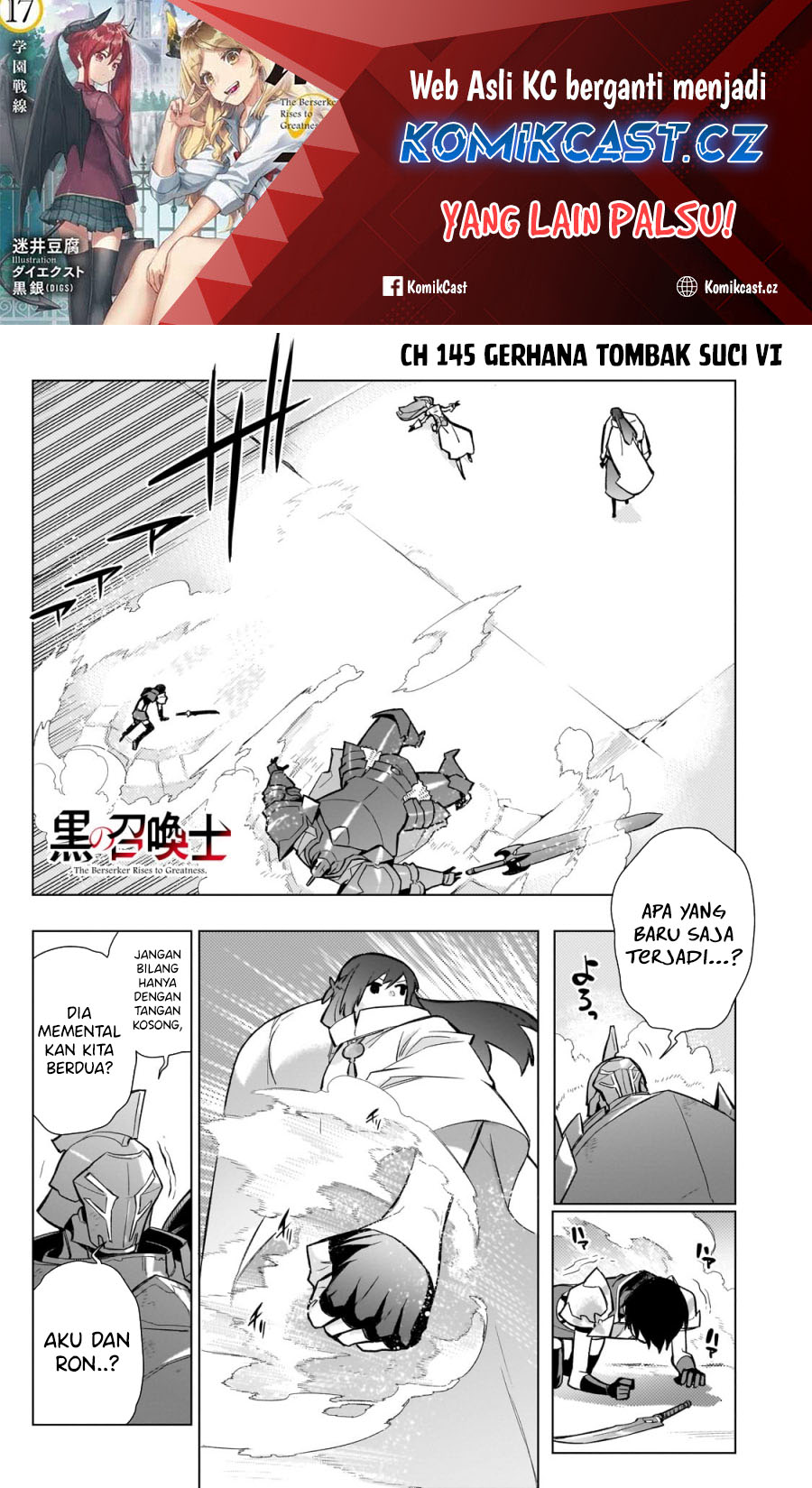 Kuro no Shoukanshi Chapter 145 - halaman 2