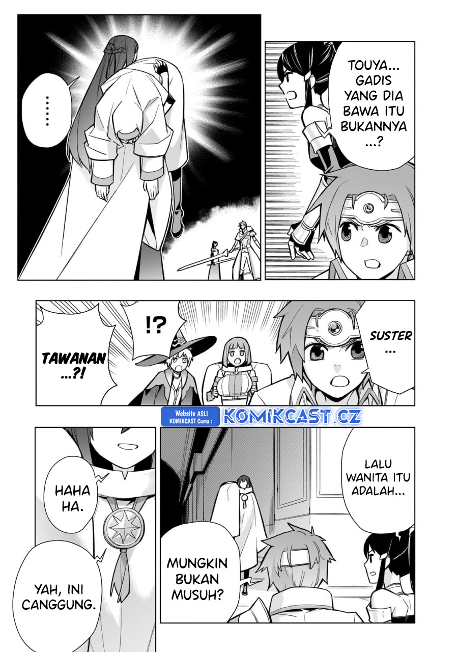 Kuro no Shoukanshi Chapter 146 - halaman 16