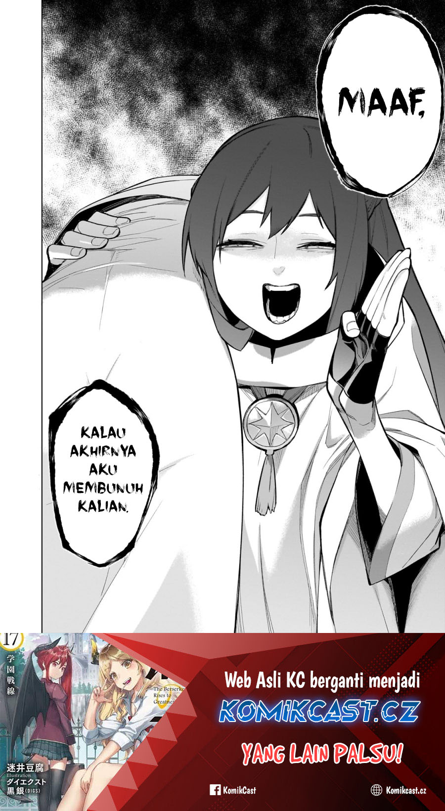 Kuro no Shoukanshi Chapter 146 - halaman 17