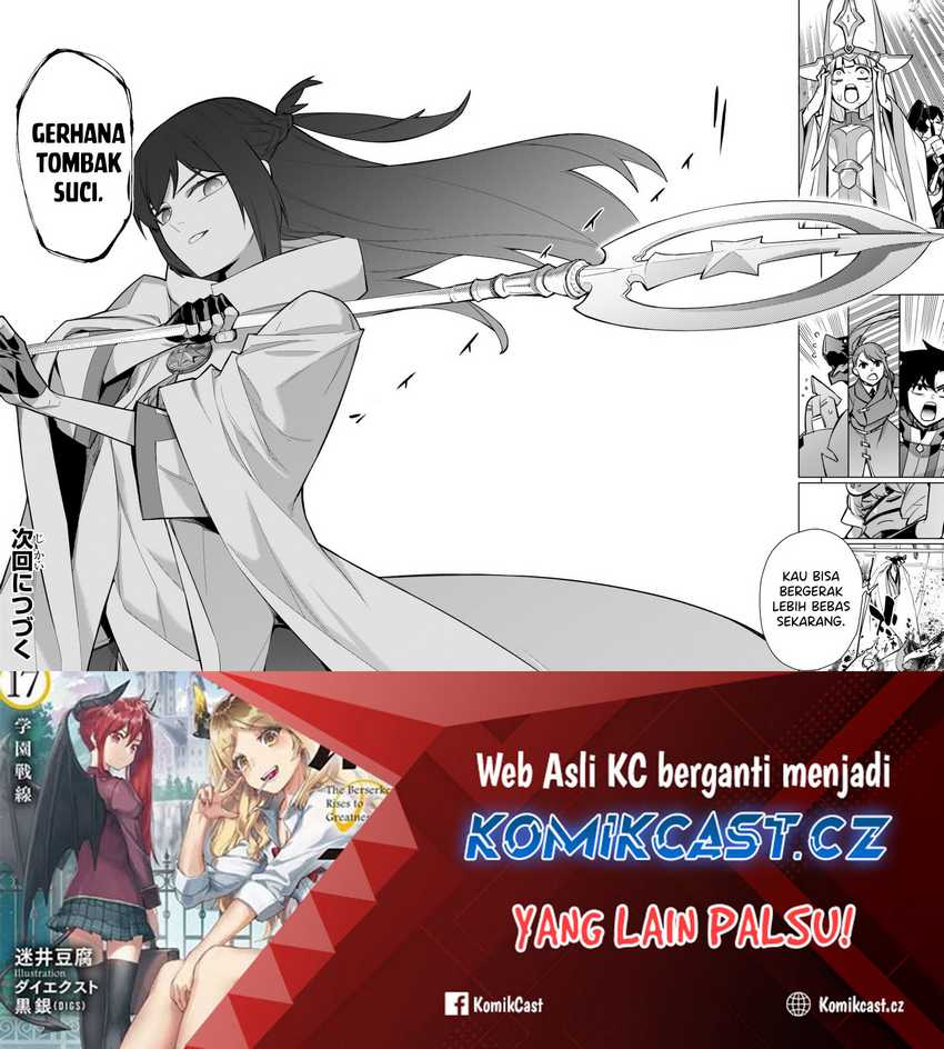 Kuro no Shoukanshi Chapter 147 - halaman 17