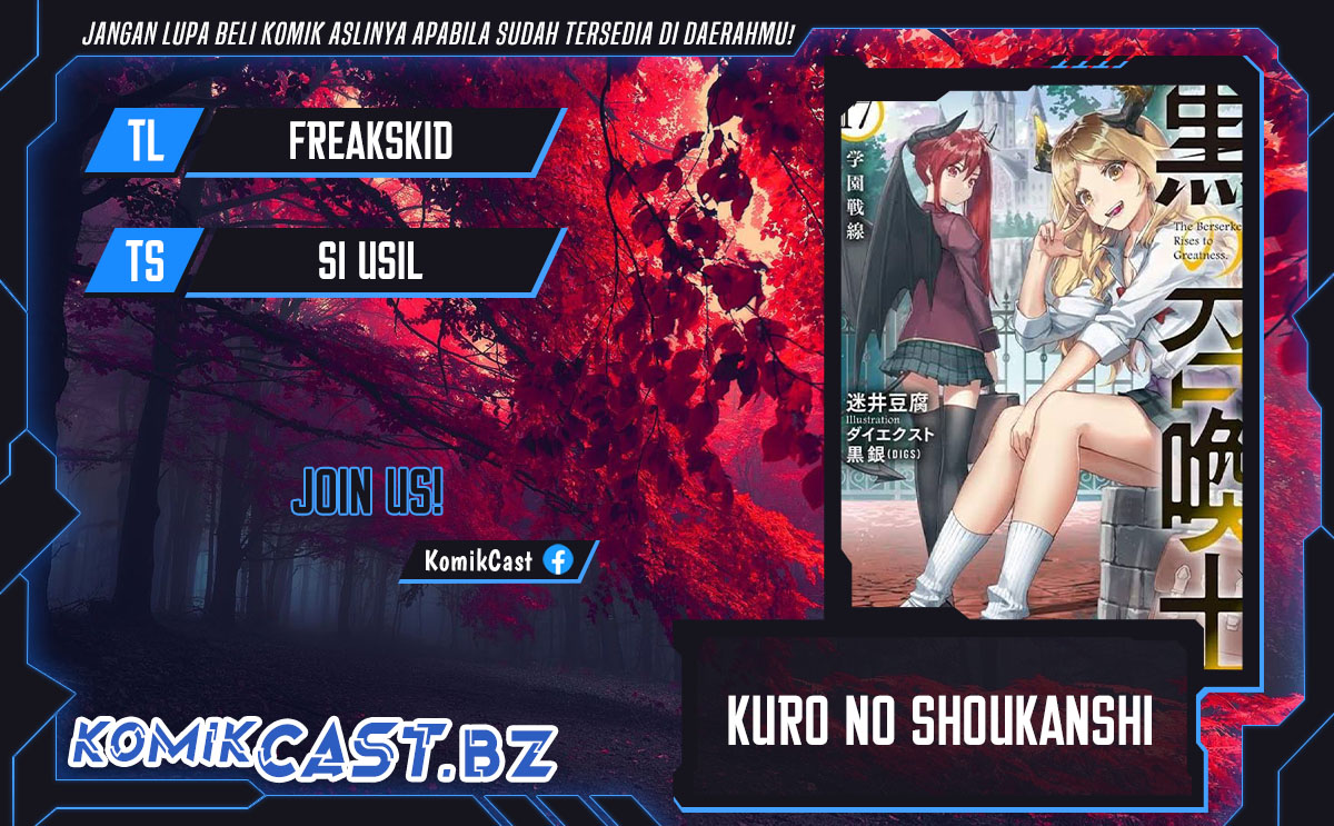 Kuro no Shoukanshi Chapter 148 - halaman 1
