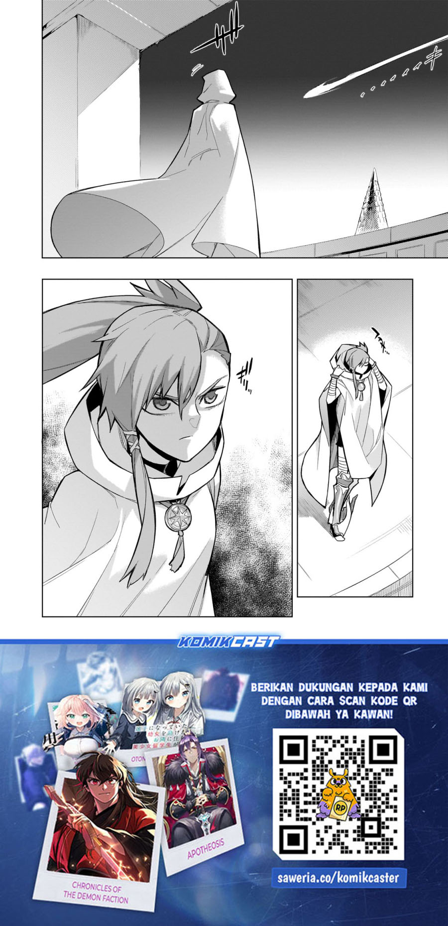 Kuro no Shoukanshi Chapter 148 - halaman 20