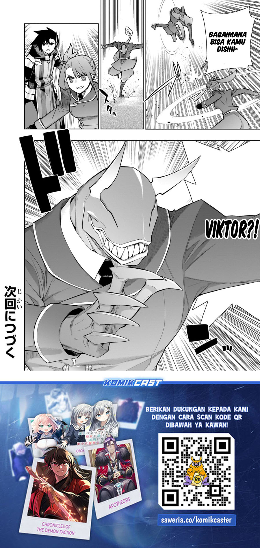 Kuro no Shoukanshi Chapter 149 - halaman 15