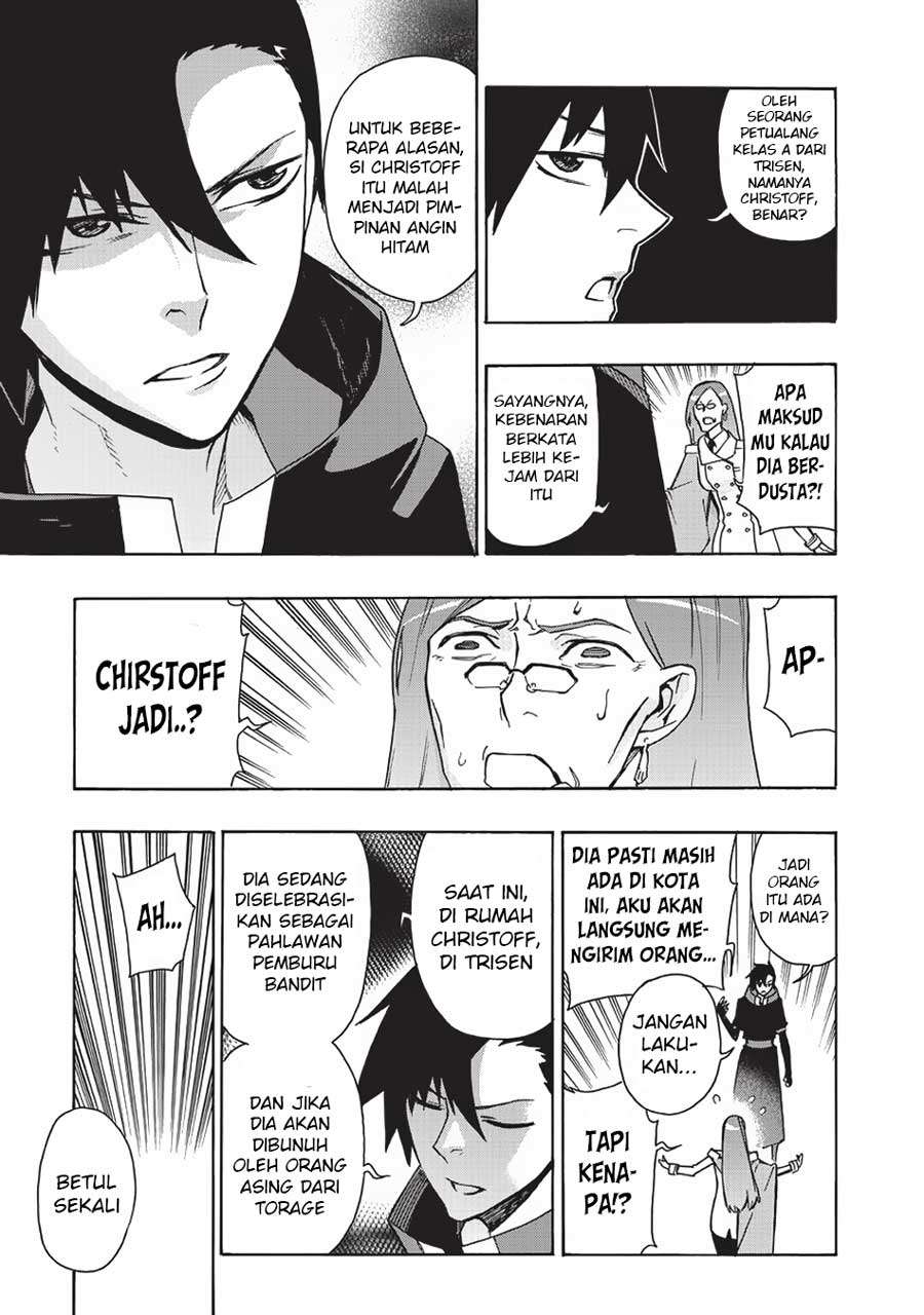 Kuro no Shoukanshi Chapter 15 - halaman 11