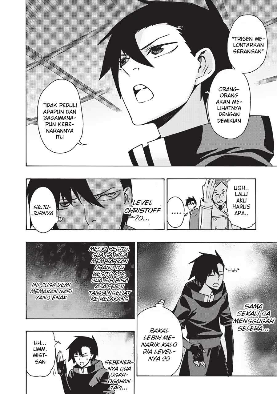 Kuro no Shoukanshi Chapter 15 - halaman 12