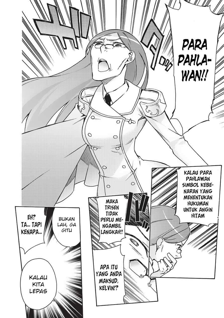 Kuro no Shoukanshi Chapter 15 - halaman 17