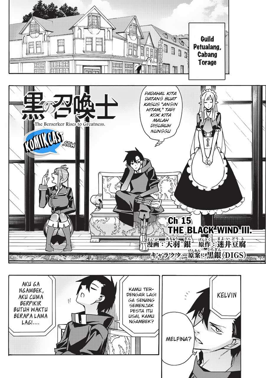 Kuro no Shoukanshi Chapter 15 - halaman 3