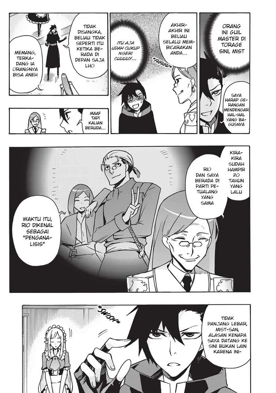 Kuro no Shoukanshi Chapter 15 - halaman 9