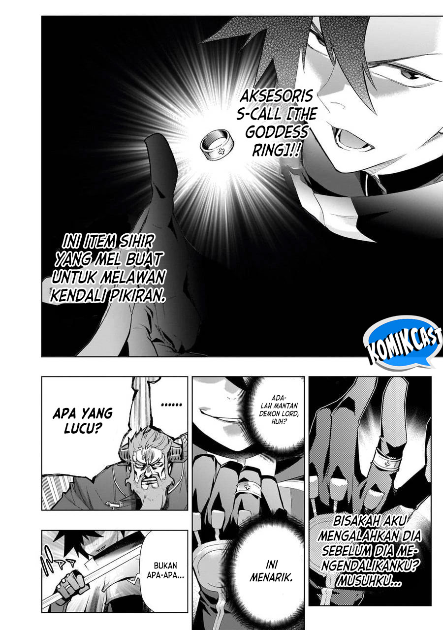 Kuro no Shoukanshi Chapter 151 - halaman 17