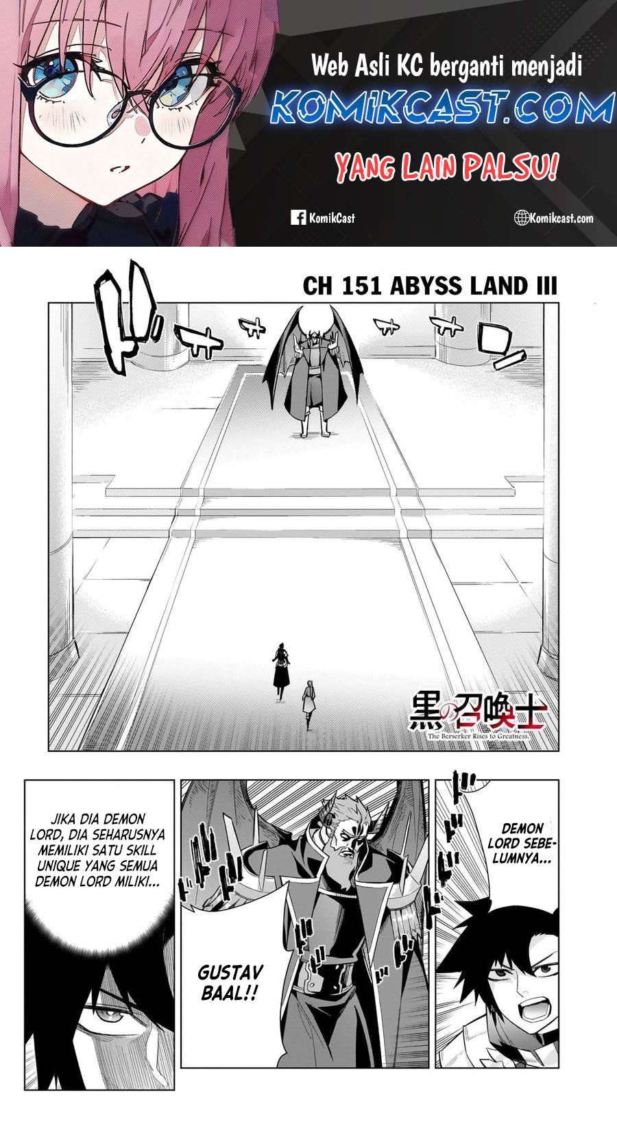 Kuro no Shoukanshi Chapter 151 - halaman 2