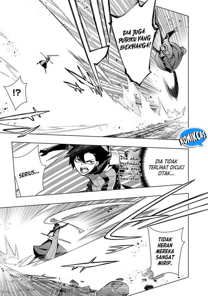 Kuro no Shoukanshi Chapter 152 - halaman 11