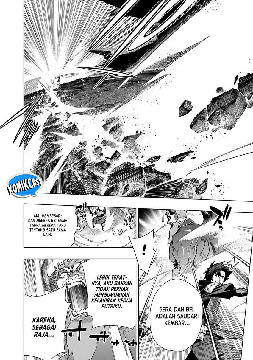 Kuro no Shoukanshi Chapter 152 - halaman 12