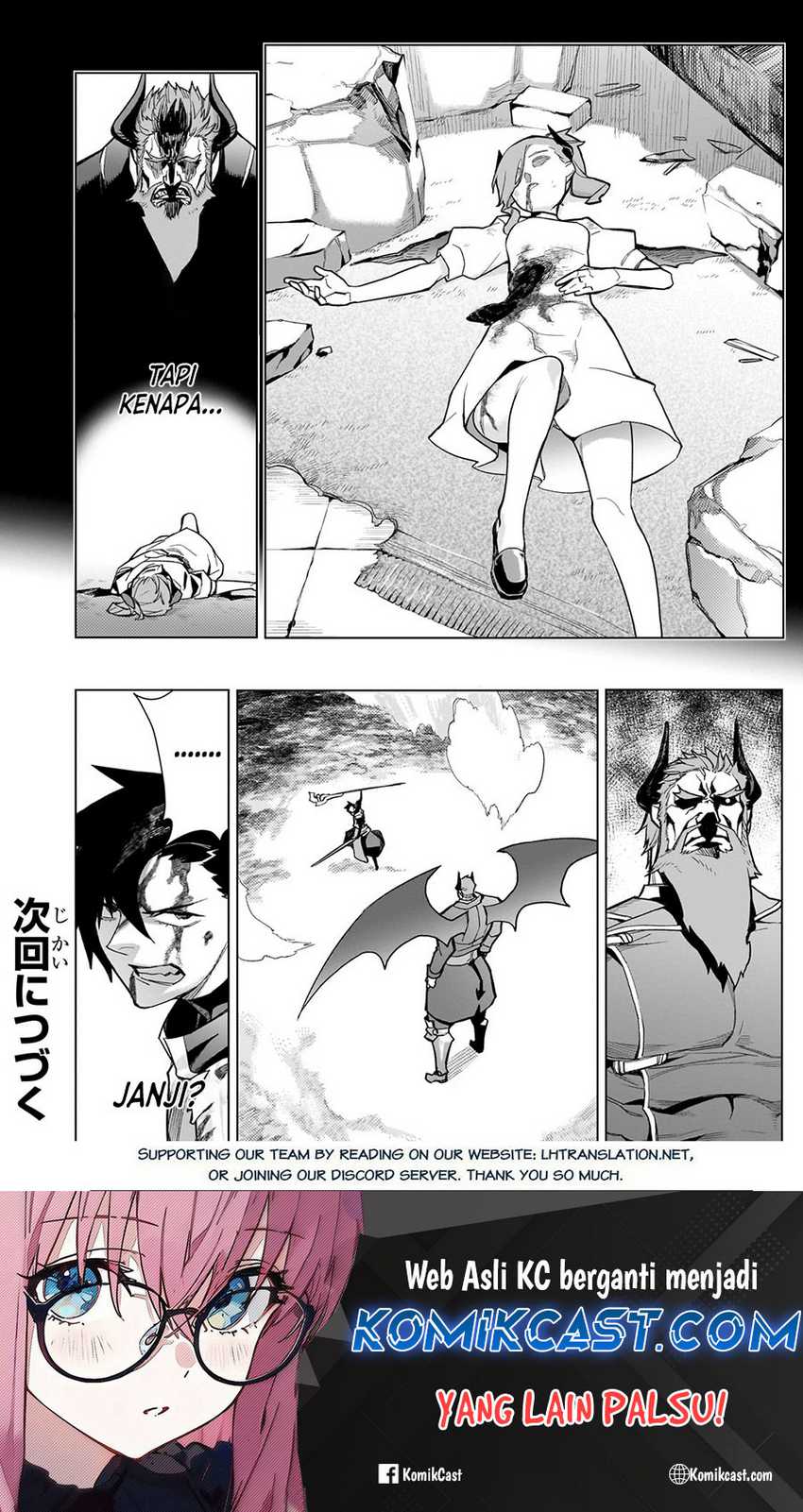 Kuro no Shoukanshi Chapter 152 - halaman 16