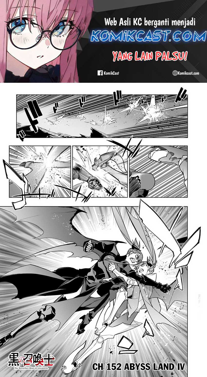 Kuro no Shoukanshi Chapter 152 - halaman 2