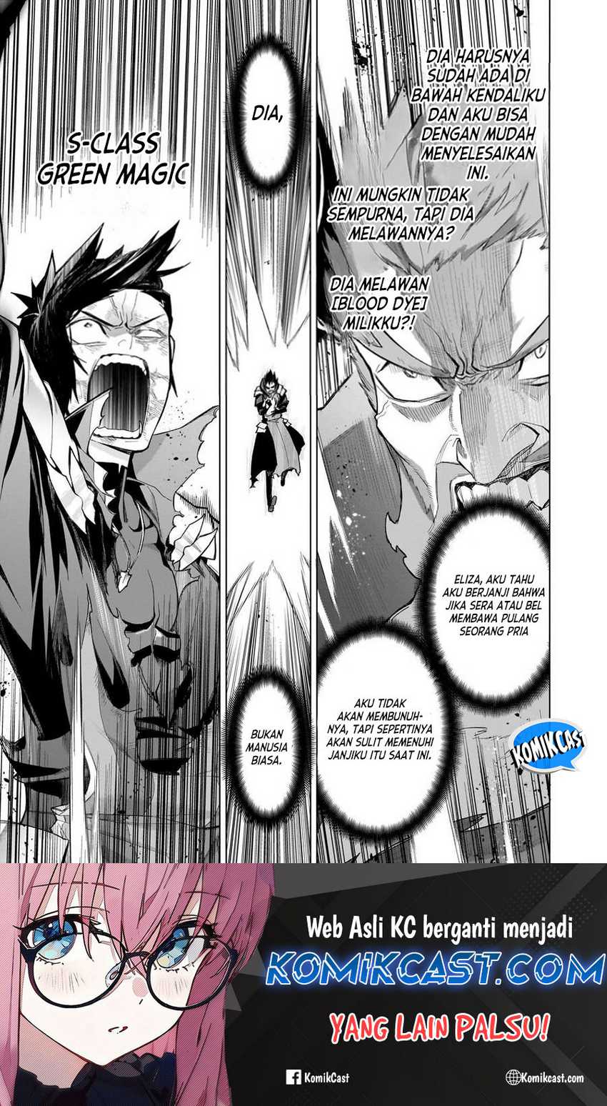 Kuro no Shoukanshi Chapter 153 - halaman 17